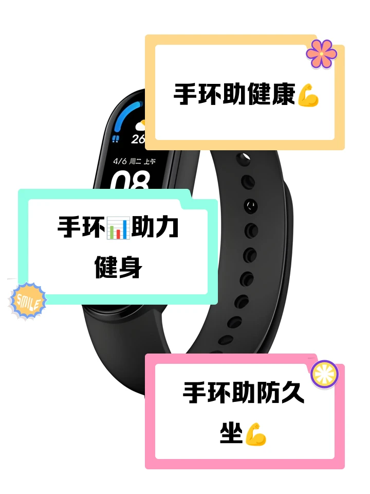 篮球训练英文术语大全_1